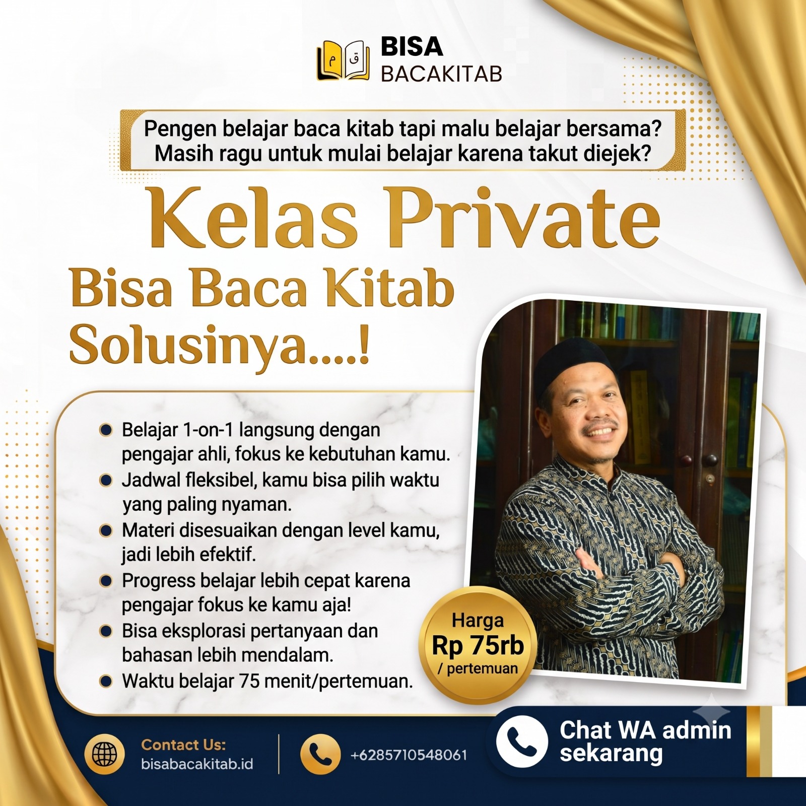 Belajar private dengan ustad